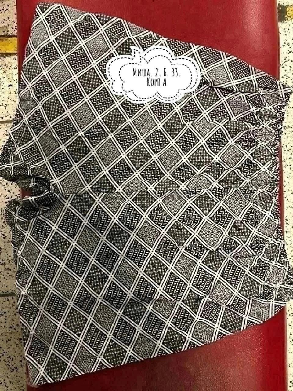 трусы мужские семейные,трусы мужские,боксеры мужские трусы,комплект трусов мужских,трусы мужские трикотажные