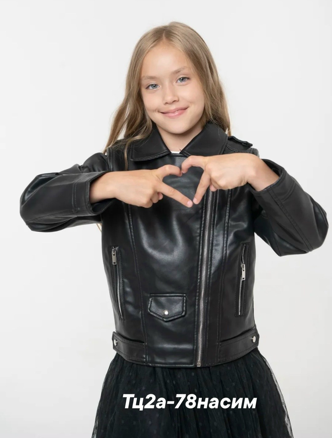 куртка кожаная косуха,куртка кожаная для девочек,куртка косуха для девочки из искусственной кожи,куртка косуха,куртка косуха детская