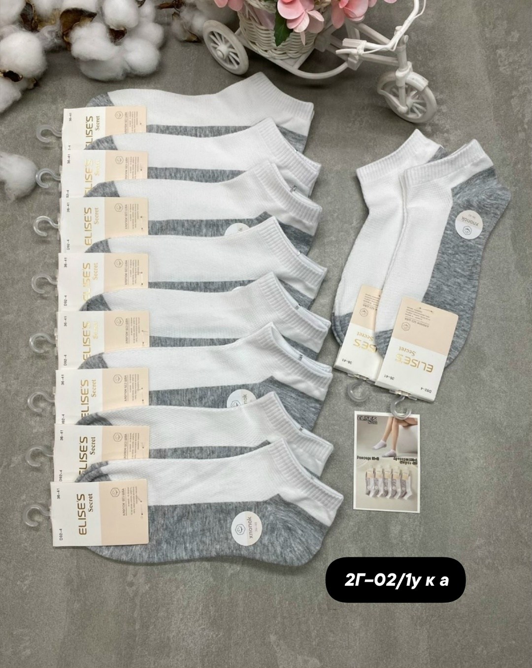 носки женские 10 пар,носки женские,комплект носки женские,носки женские и мужские,носки короткие набор 5 пар