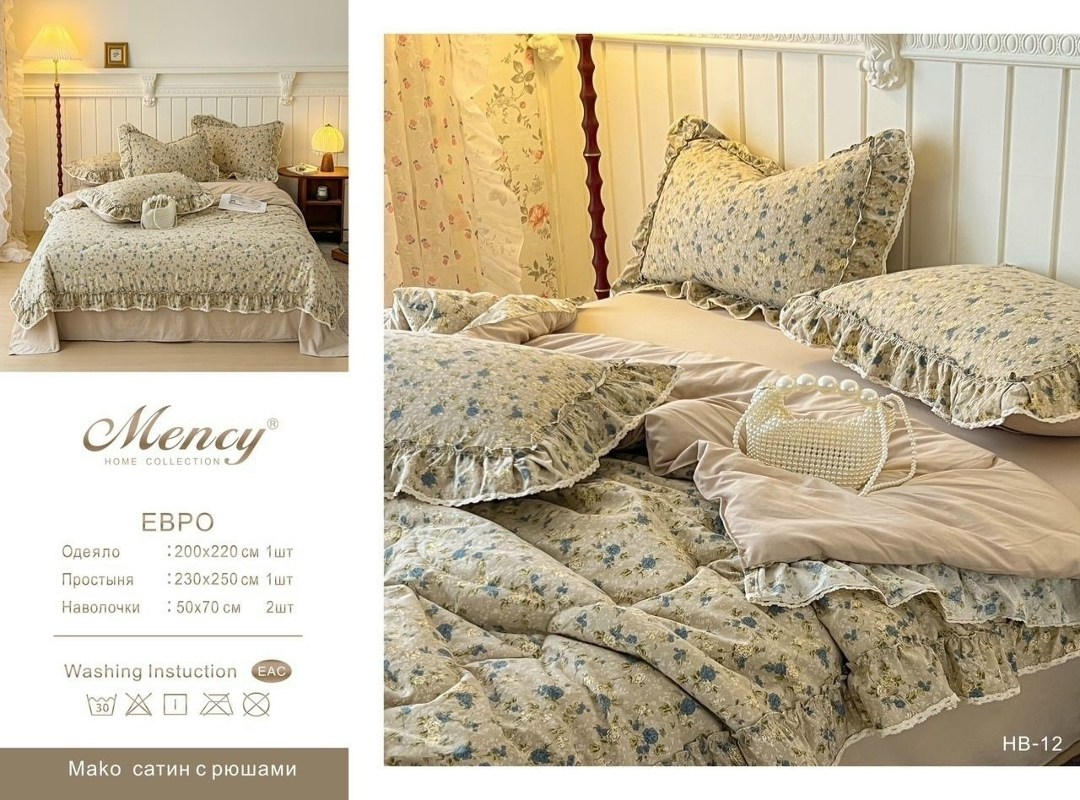 комплект постельного белья,комплект постельного белья с одеялом,пододеяльник из чистого хлопка,постельное белье,покрывала