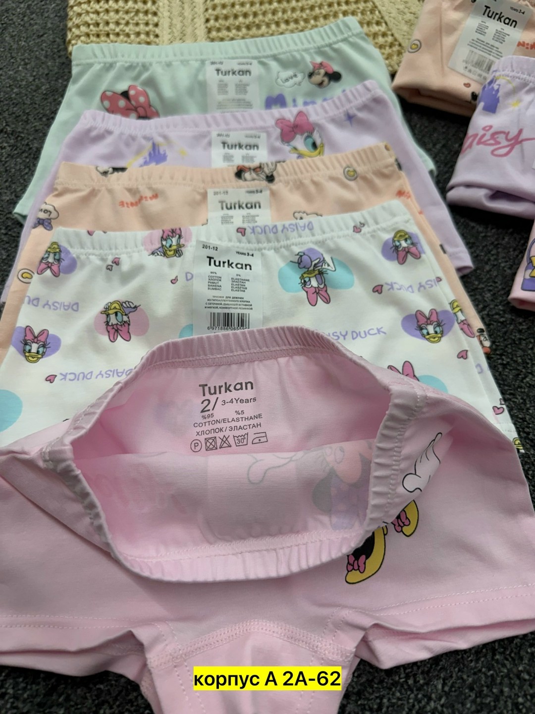 трусы для девочки,комплект трусиков для девочек 3,трусы для девочки donella 5 шт,детские трусы,трусы-шортики для девочки 3 шт. baykar : happywear