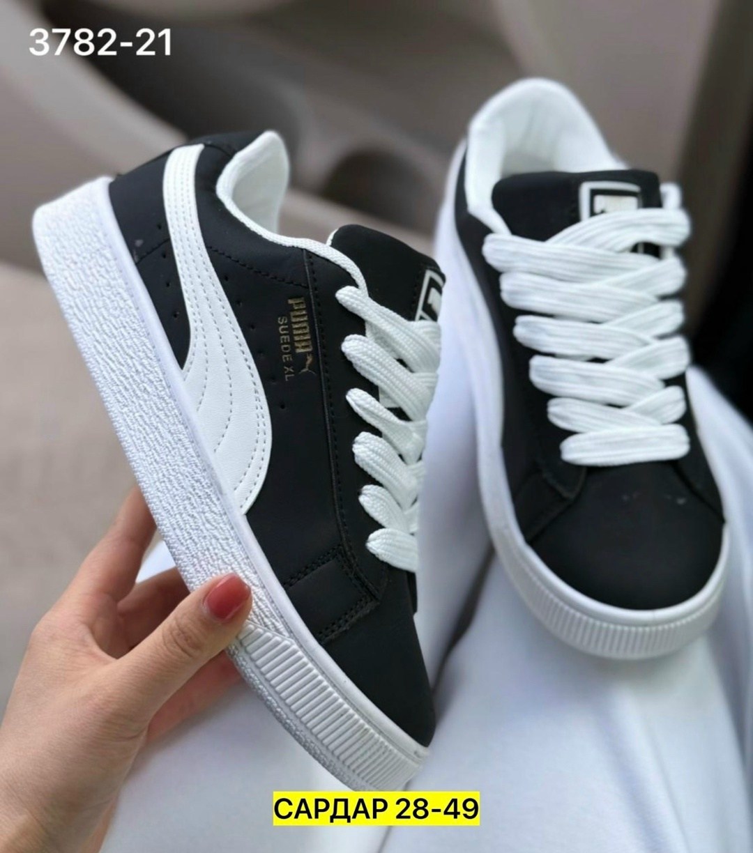 кроссовки женские puma,,кроссовки женскиe,кроссовки puma,кроссовки кеды