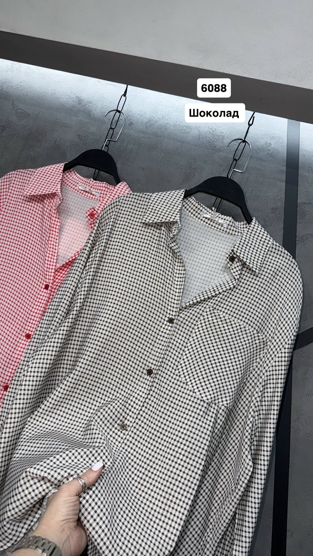 женская рубашка,стильная рубашка,рубашка в полоску,блузка дизайнерская,рубашка