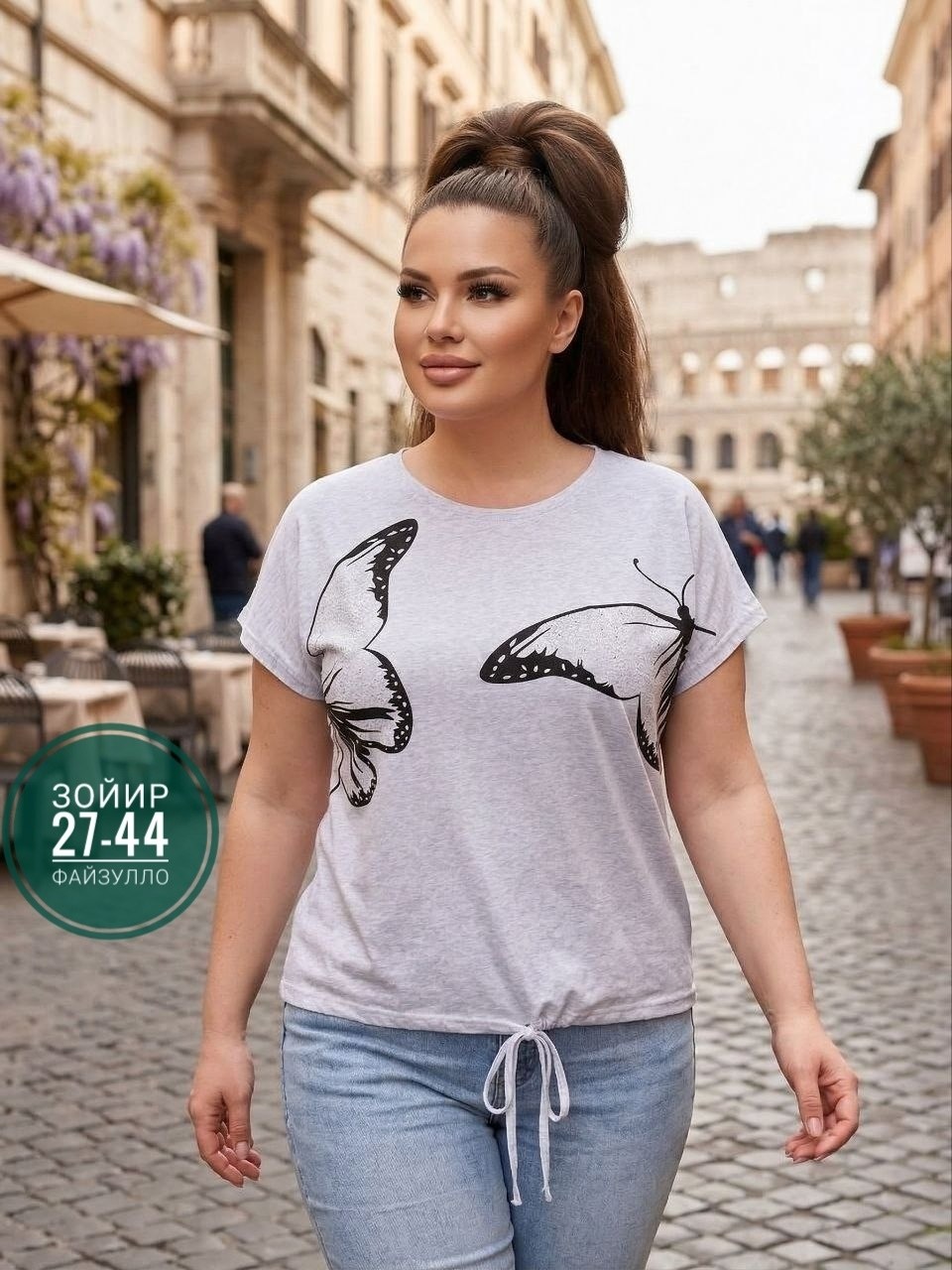 женская футболка больших размеров,футболка больших размеров для женщин,футболка женская,футболки большие размеры,кофточка женская