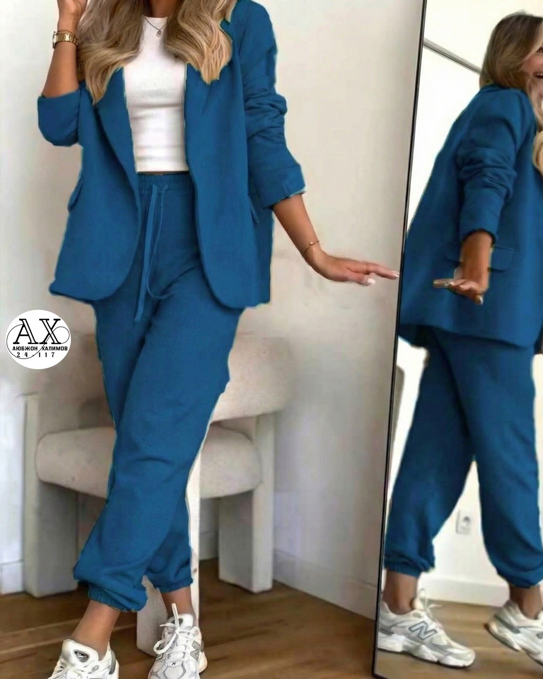 костюм двойка женский брючный,брючный повседневный костюм,брючный костюм свободного кроя,женский брючный костюм оверсайз,костюм с брюками