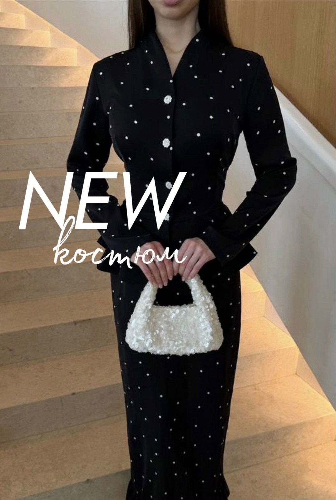 платье "горошика" черное,женское платье,платье,стильное платье,нарядное платье