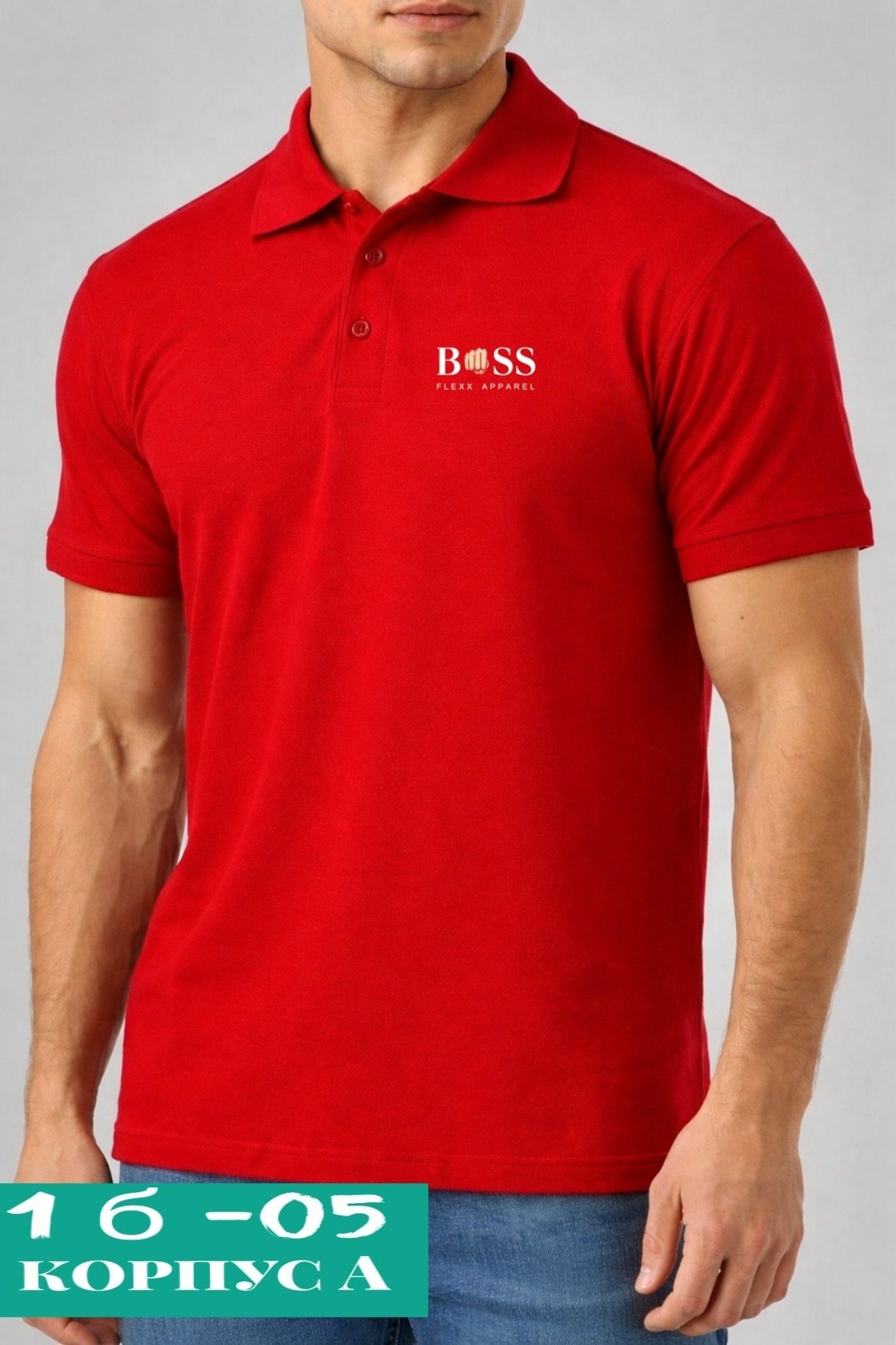 мужская футболка поло,футболки мужские,футболки для мужчин,поло мужская,поло