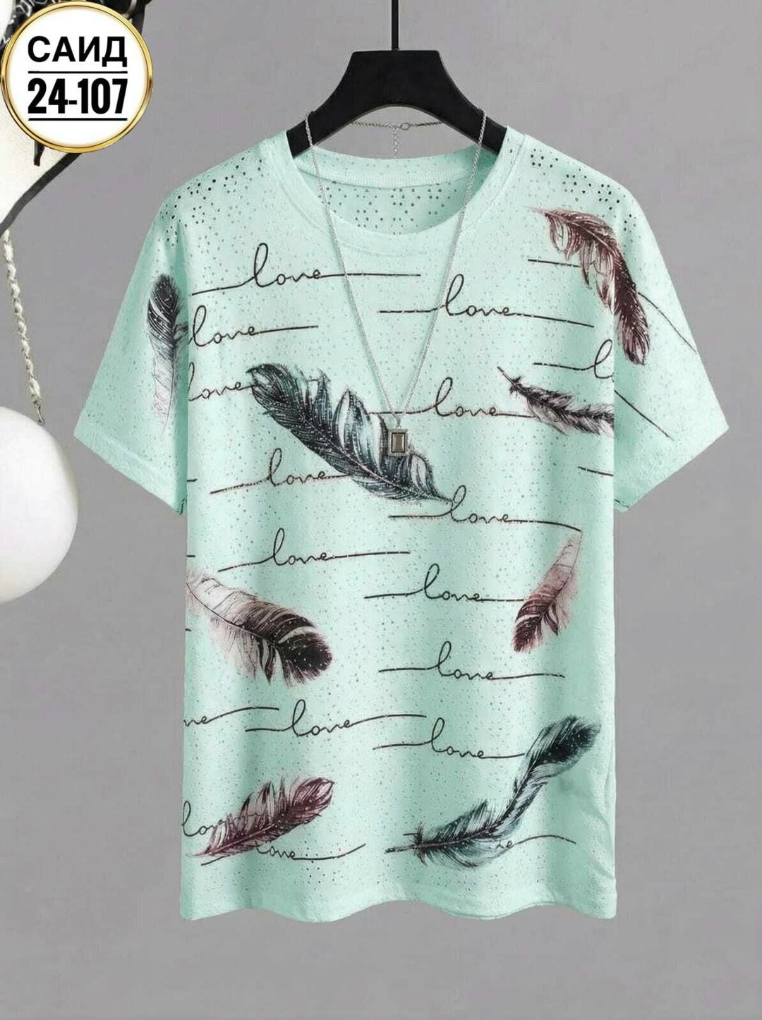 футболки женская,футболки и майки,футболки женские больших размеров,футболка хлопок,футболка