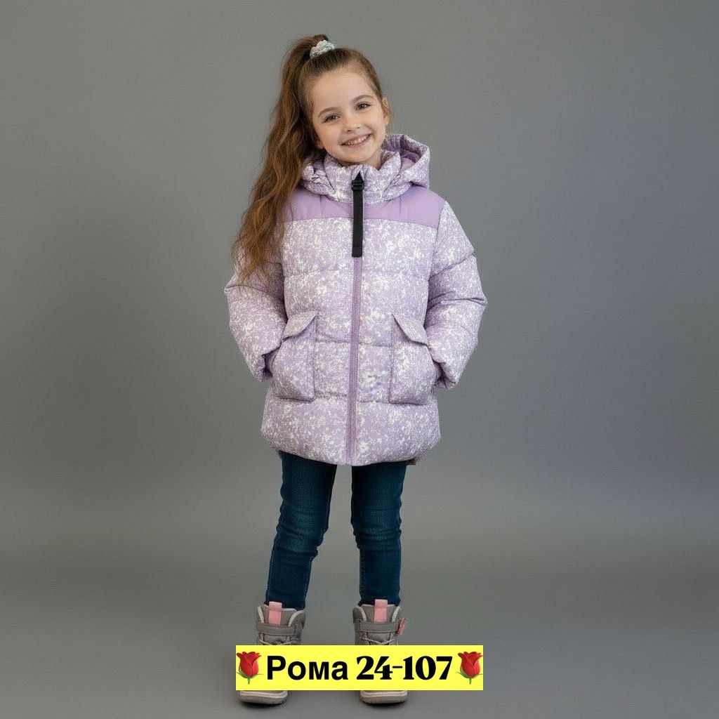 куртка для девочки демисезонная,куртка для девочки,куртка демисезонная,куртка для девочки зимняя,куртка зимняя детская