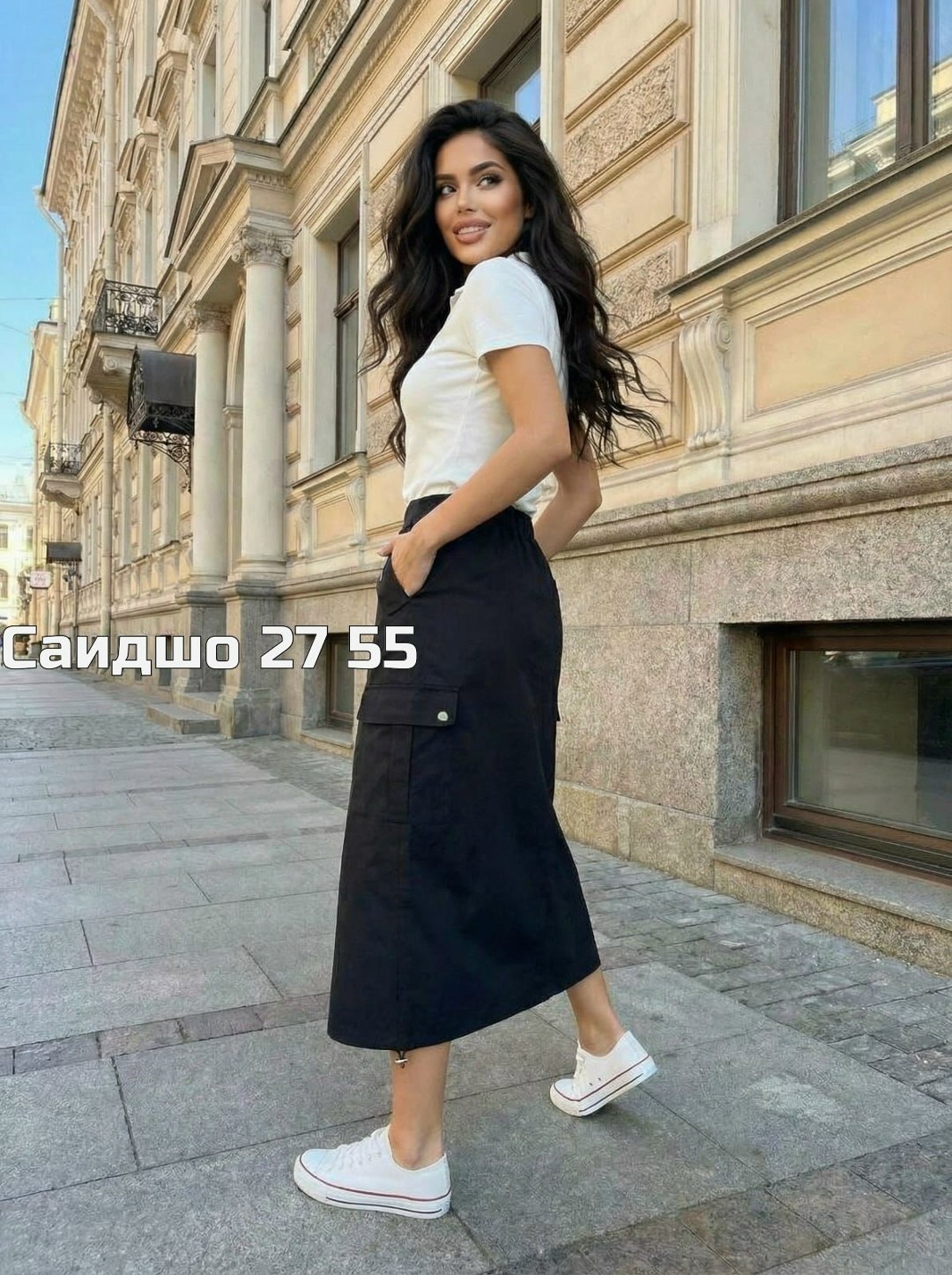 юбка,юбка карго,юбка стильная,женская юбка,юбка с карманами