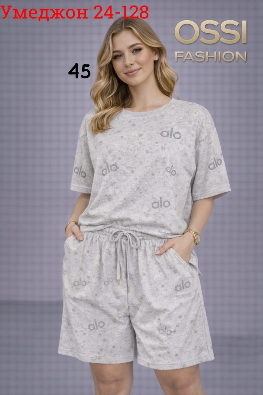 женские костюмы,костюм трикотажный,домашний женский костюм,домашние костюмы,костюм