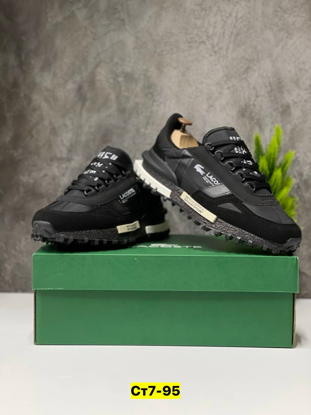 кроссовки lacoste,кроссовки мужские lacoste,кроссовки lacoste elite active,кроссовки lacoste черные,кроссовки мужские