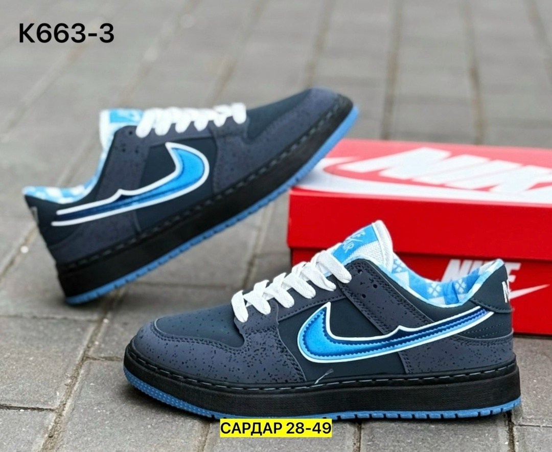 кроссовки,мужские кроссовки,кроссовки мужские nike,кроссовка мужской,кроссовка