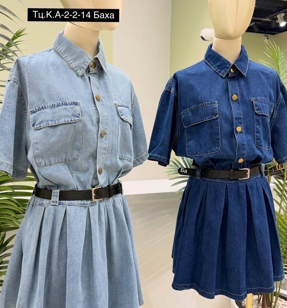 джинсовое платье,женское джинсовое платье,джинсовые комбинезоны,джинсовый комбинезон женский,платье рубашка джинсовое