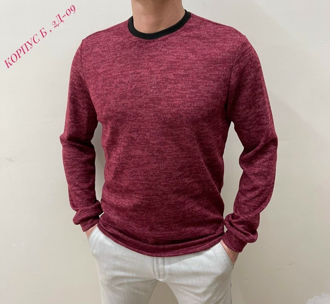 кофта мужская джемпер,мужская кофта,свитера мужская,мужские свитера ,мужской джемпер свитер