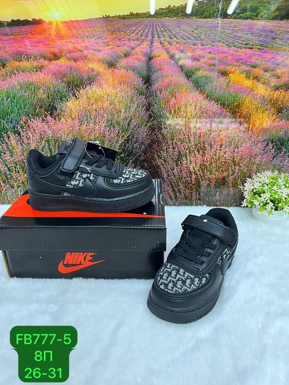 кроссовки,детские кроссовки,кроссовки мальчику,кроссовка детская,кроссовка