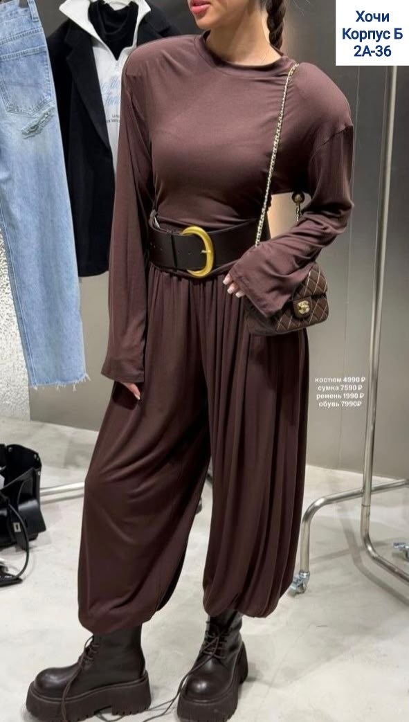 костюм лапша брючный двойка трикотажный dia mond,трикотажные костюмы,женский трикотажный костюм,брючный костюм,костюм женский