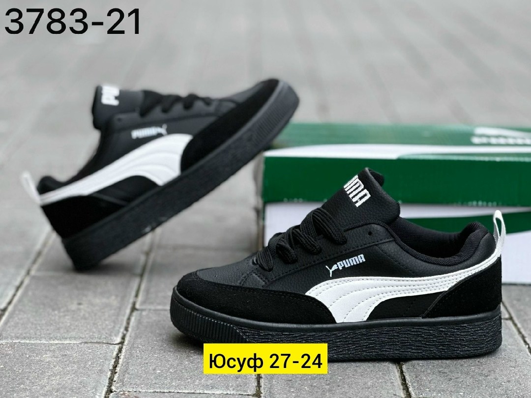 кроссовки puma,женские кроссовки puma,кроссовки мужской puma,кроссовки puma suede xl,