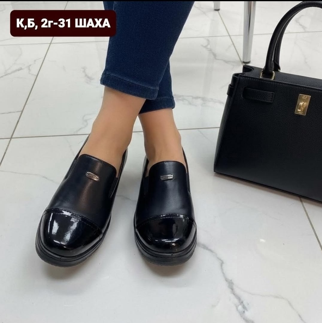 ,женская ,женские лоферы,мокасины женские,обуви