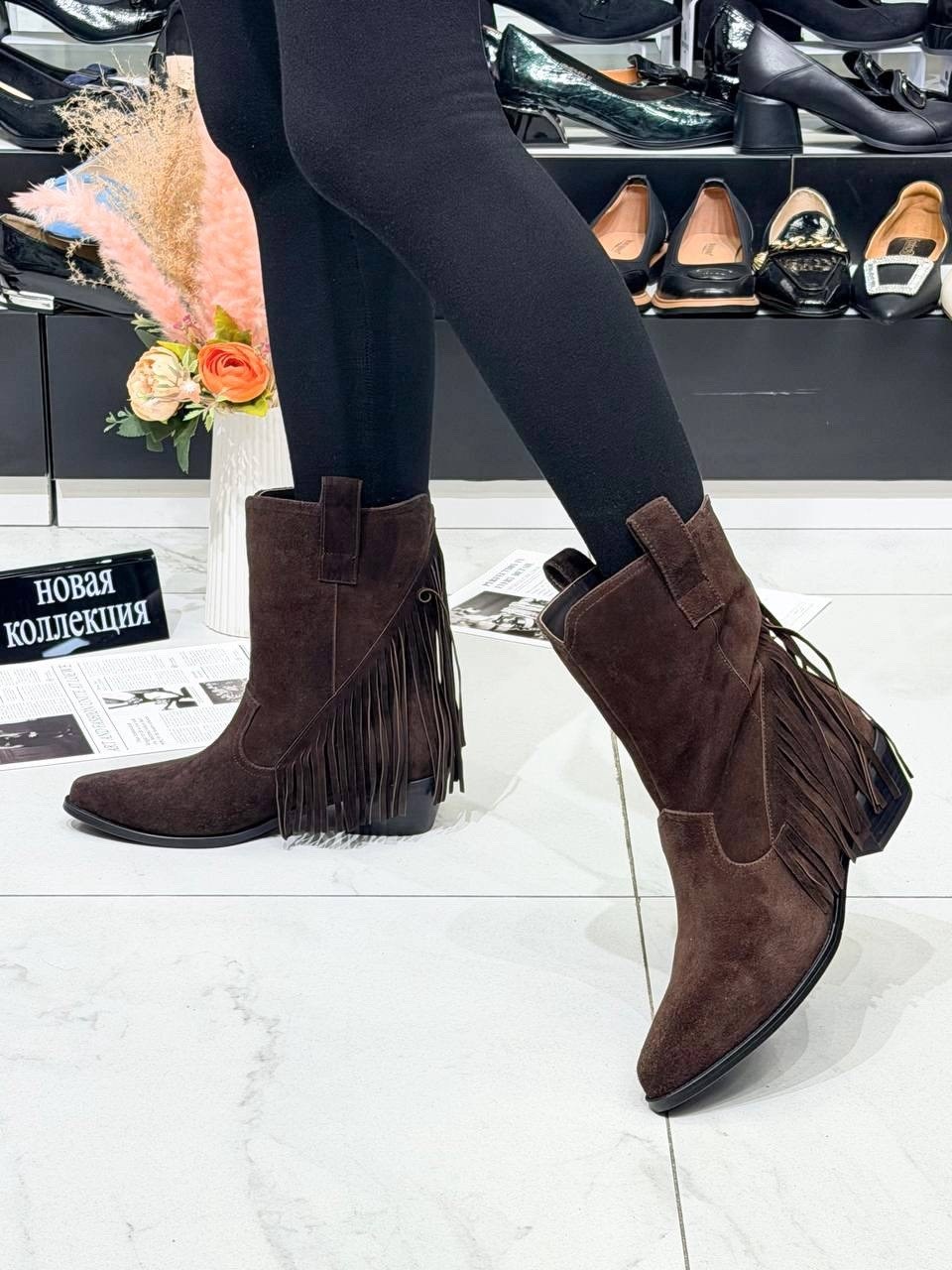 ,полусапоги,казаки женские, женская,ботинки с бахромой