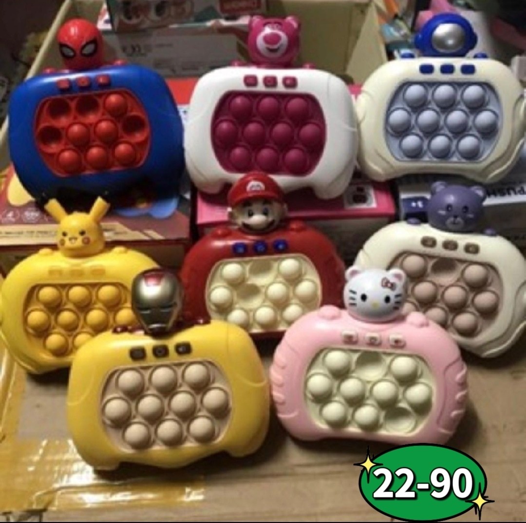 игрушка,игрушка антистресс,игрушка развивающая,детская игрушка,игрушка приставка