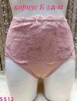 Нижнее белье