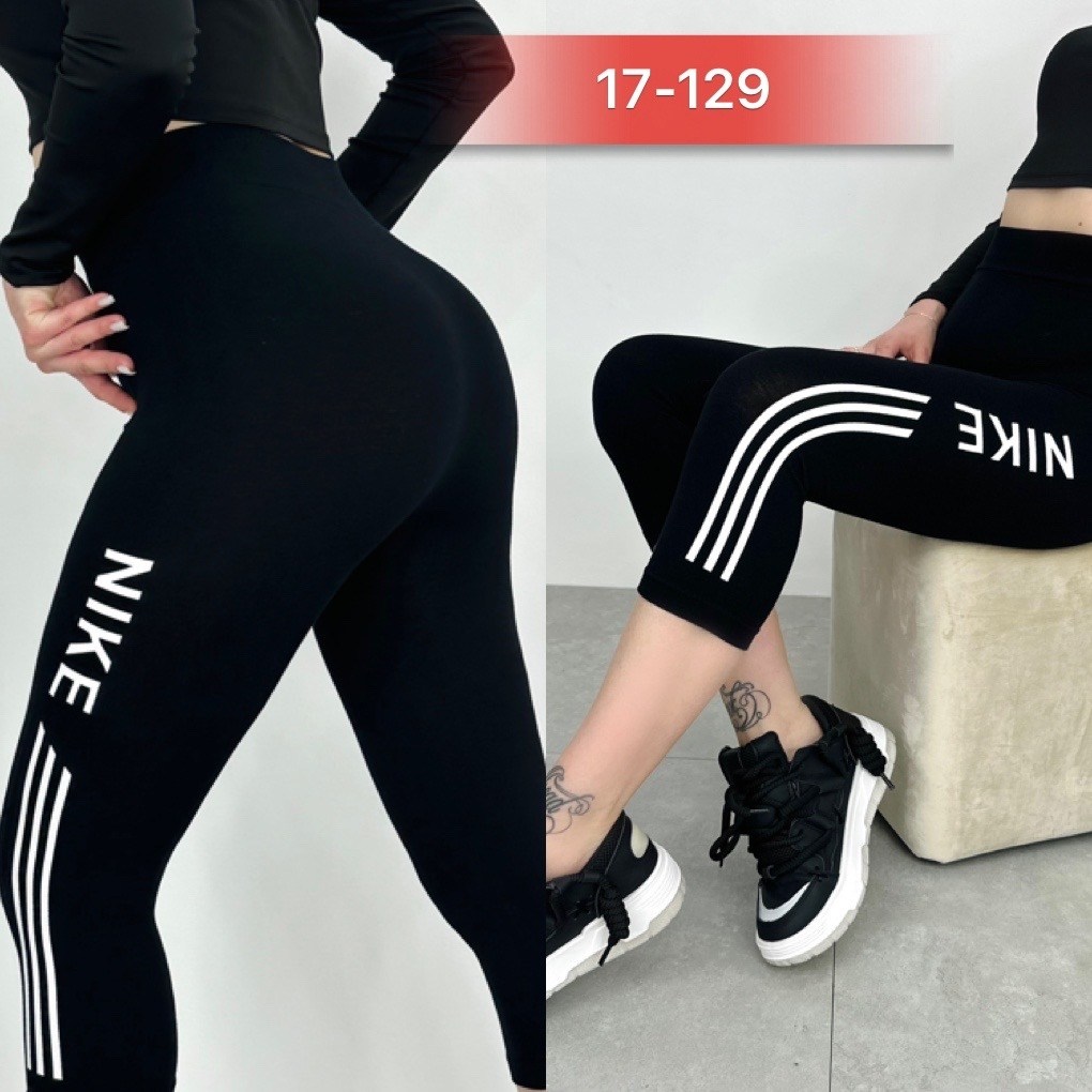 лосины женские,легинсы женские,лосины короткие,лосины спортивные,лосины укороченные