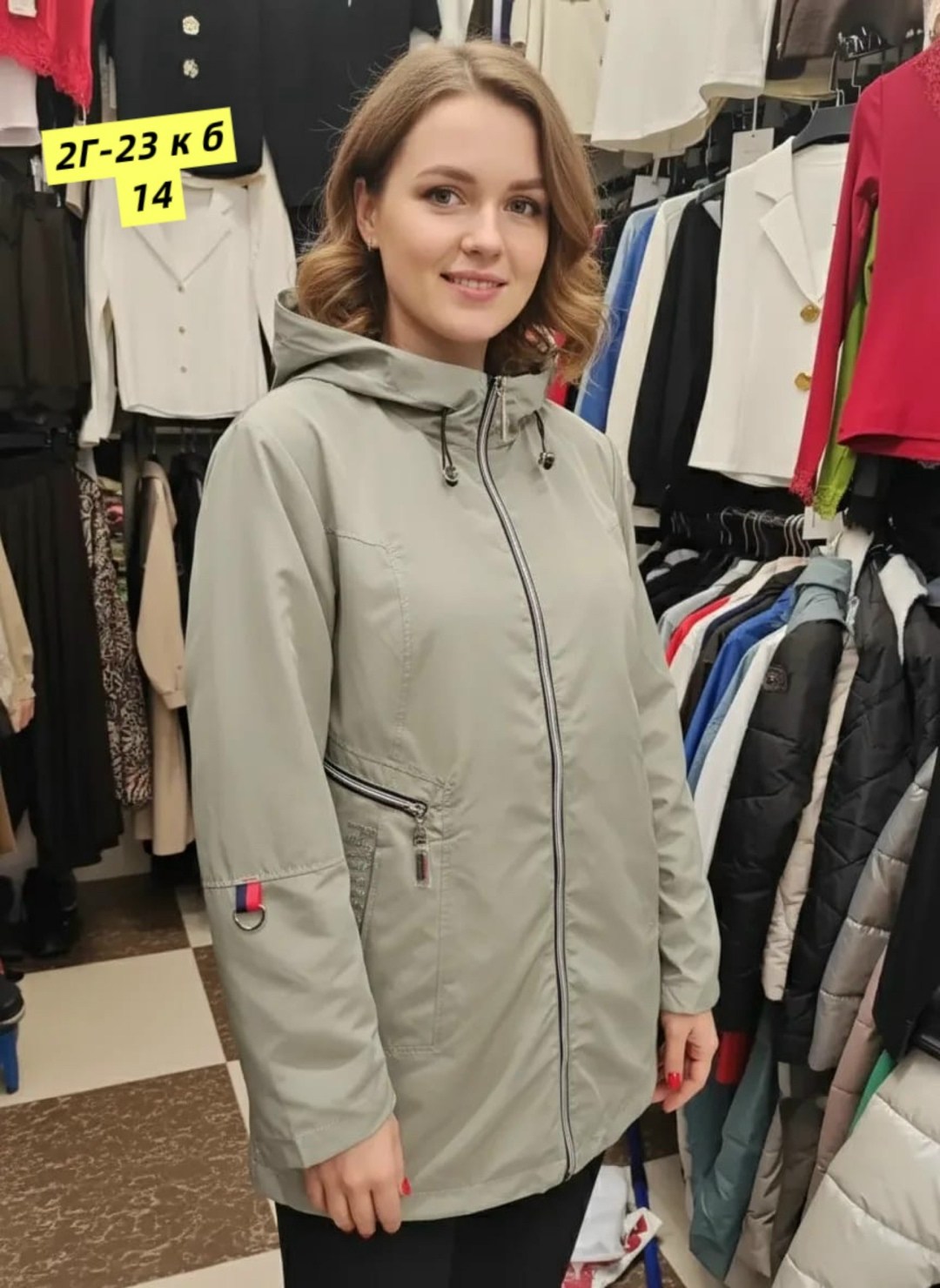 ветровка плащевка,ветровка женская,женская куртка,куртка женская демисезонная,ветровка