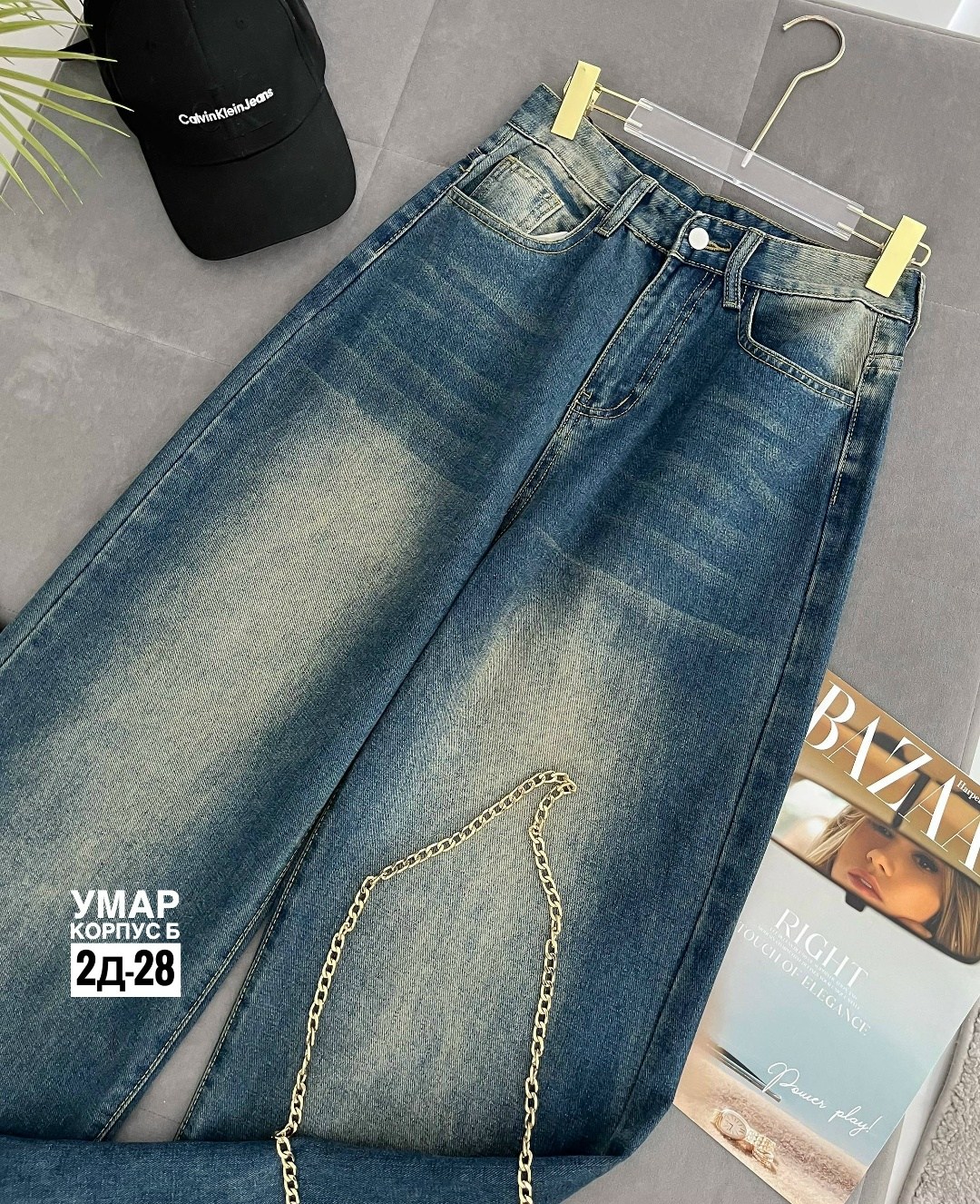 женские джинсы,джинсы,джинсы широкие женские,брюки джинсы,джинсы широкие