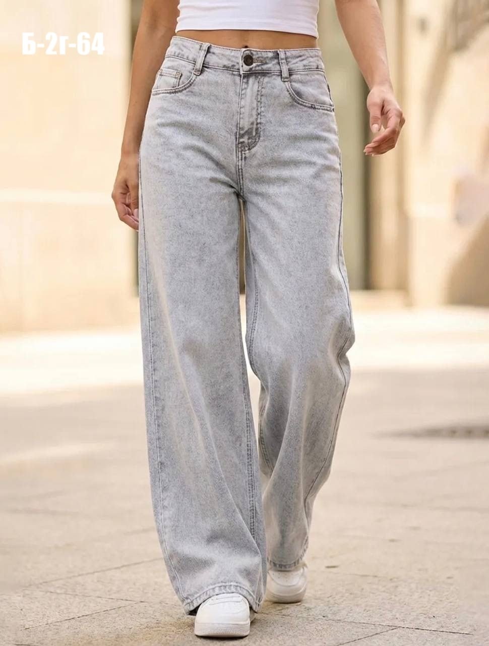 женские джинсы,джинсы широкие,джинсы,широкие джинсы женские,штаны джинсы