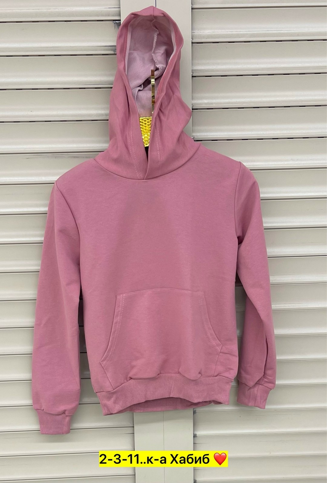 толстовка,толстовка детская,толстовка с капюшоном,толстовки худи,толстовки свитшот
