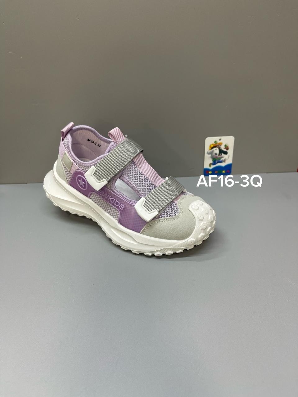 сандалии для мальчика,детские сандалии,сандалии,сандалии для мальчика детские,сандали для мальчика