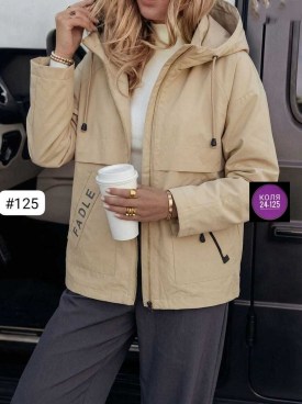 Верхняя одежда