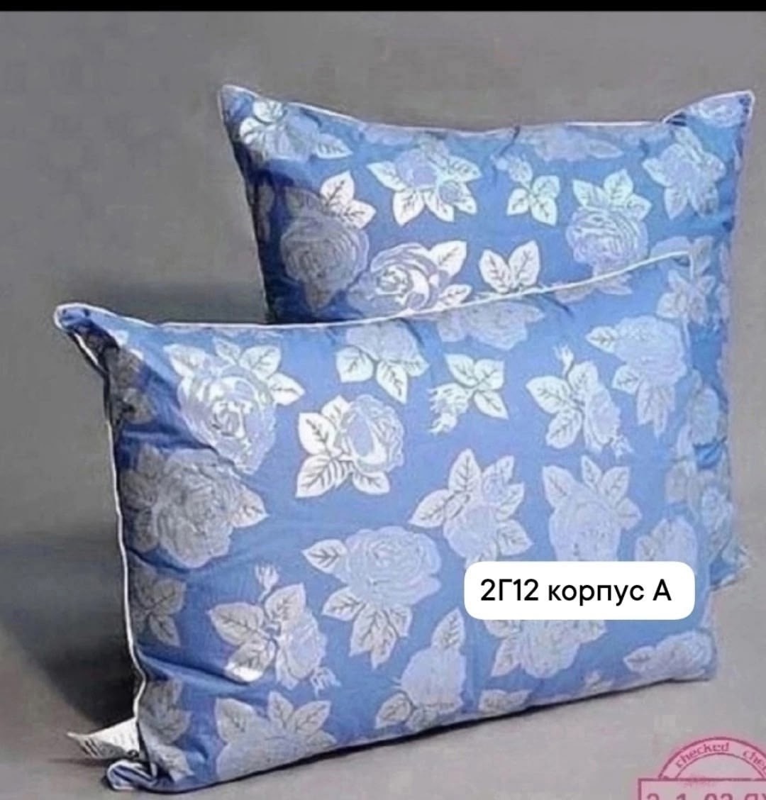 подушка лебяжий пух 50х70 эльф,комфорт подушка лебяжий пух 70х70,наперник для подушки,подушка комфорт лебяжий пух,подушка лебяжий пух текстиль комфорт