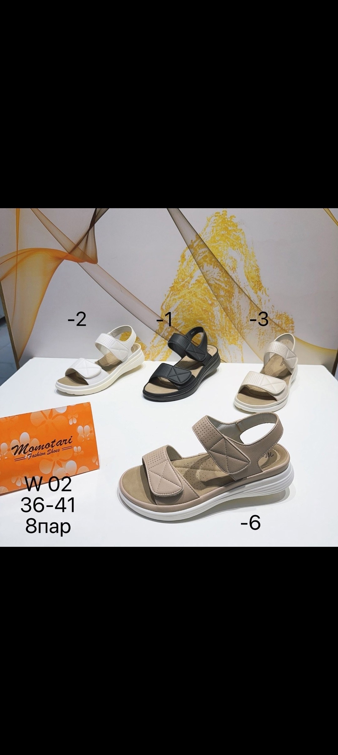 ,босоножки remonte,босоножки,женские босоножки,босоножки лето