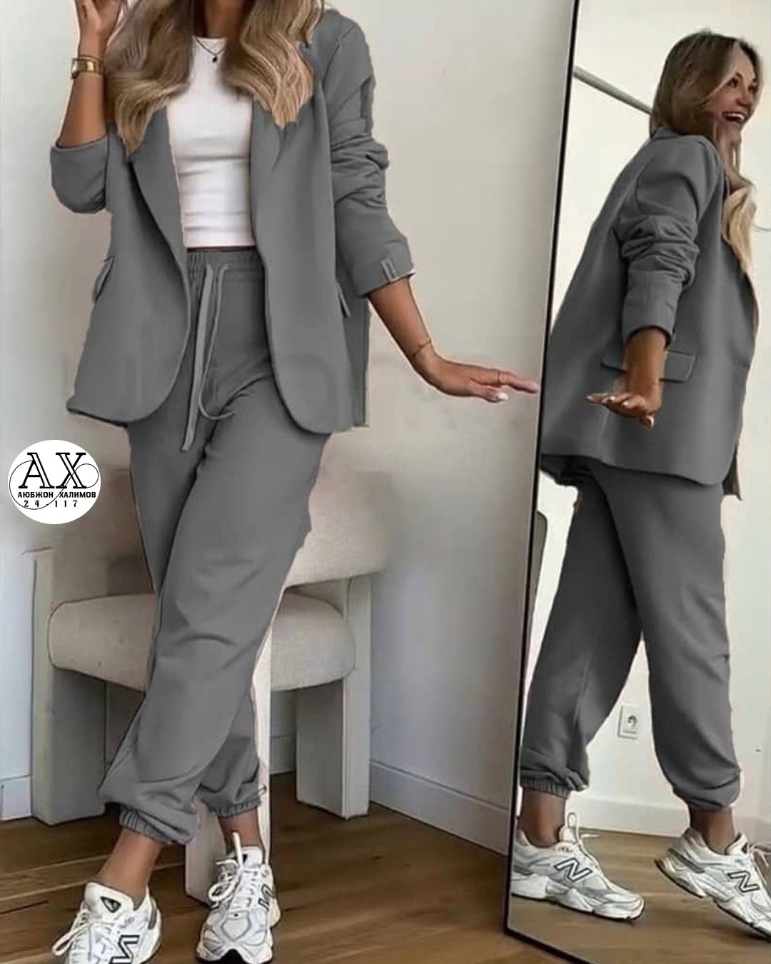костюм двойка женский брючный,брючный повседневный костюм,брючный костюм свободного кроя,женский брючный костюм оверсайз,костюм с брюками