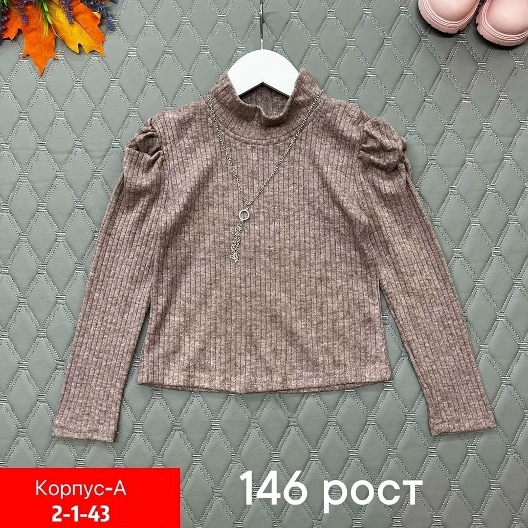 кофта для девушек,кофта для девочек,кофта блузка,кофта женская,детская кофта