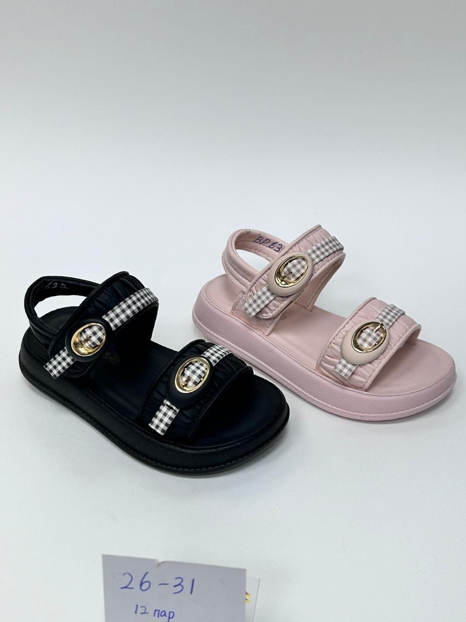 сандалии,босоножки для девочек,детские сандалии,сандали,детские босоножки