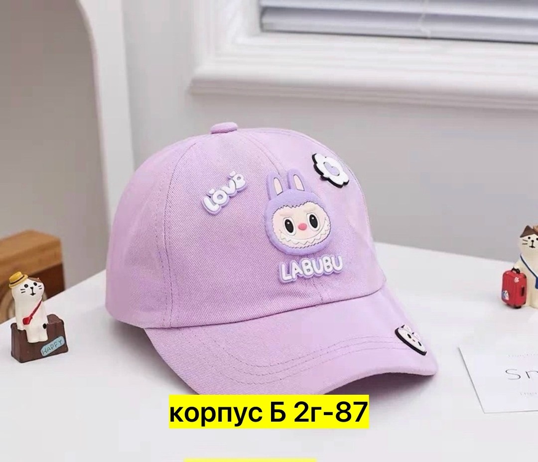 кепка для девочек,кепка для девочек minaku,кепка детская для девочки,кепка для детей,кепка минаку детская