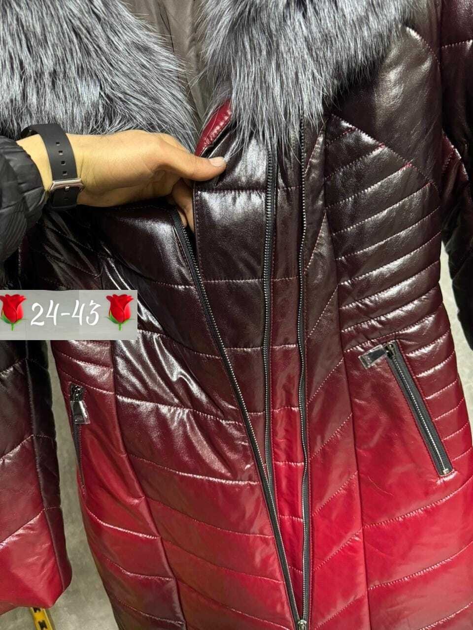 пуховик женский,куртки из экокожи женские зимние,кожаный пуховик,зимние женские куртки,куртки и пуховики женские