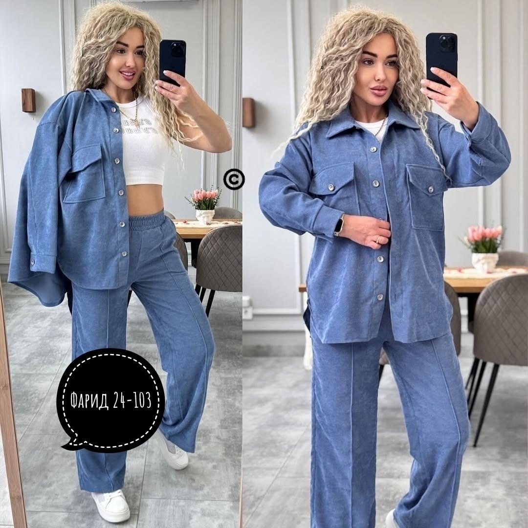 вельветовый костюм брючный,вельветовые костюмы женские рубашка и штаны,костюм двойка вельвет,велюровый костюм женский с рубашкой,вельветовый костюм женский
