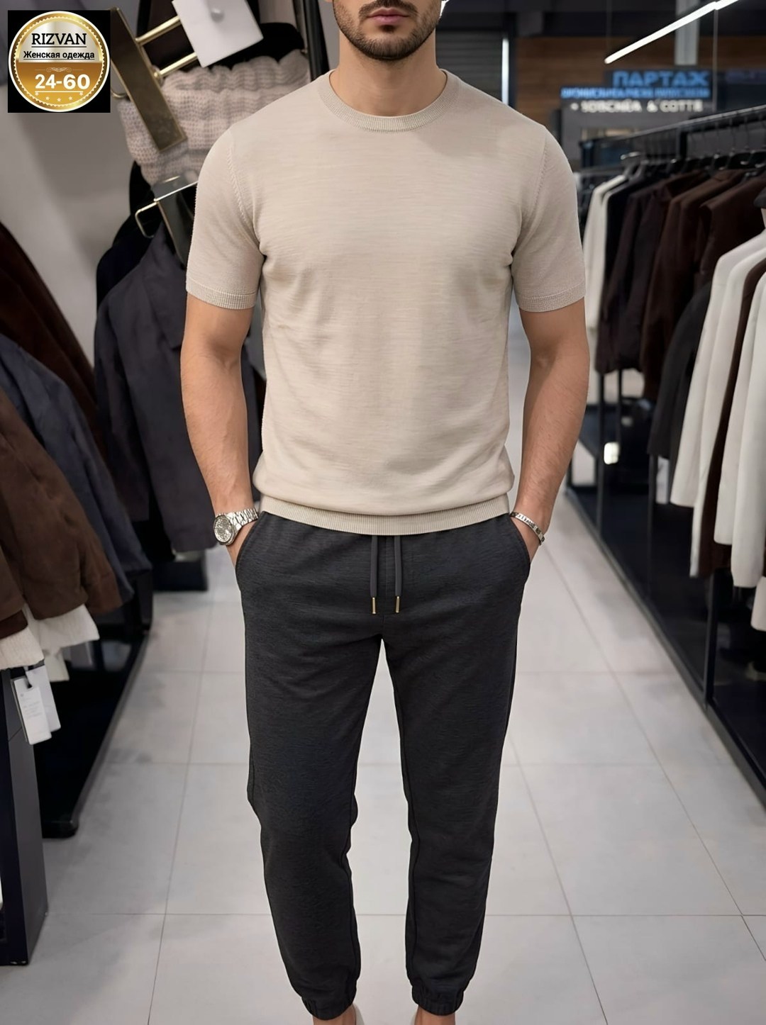 повседневные брюки,мужские брюки,мужская мода,одежда брюки,мужские брюки кэжуал