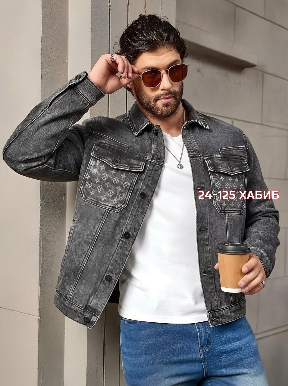 мужская джинсовая куртка,джинсовая куртка,куртка джинсовка,джинсовая куртка мужская джинсовка турция,джинсовая куртка классическая