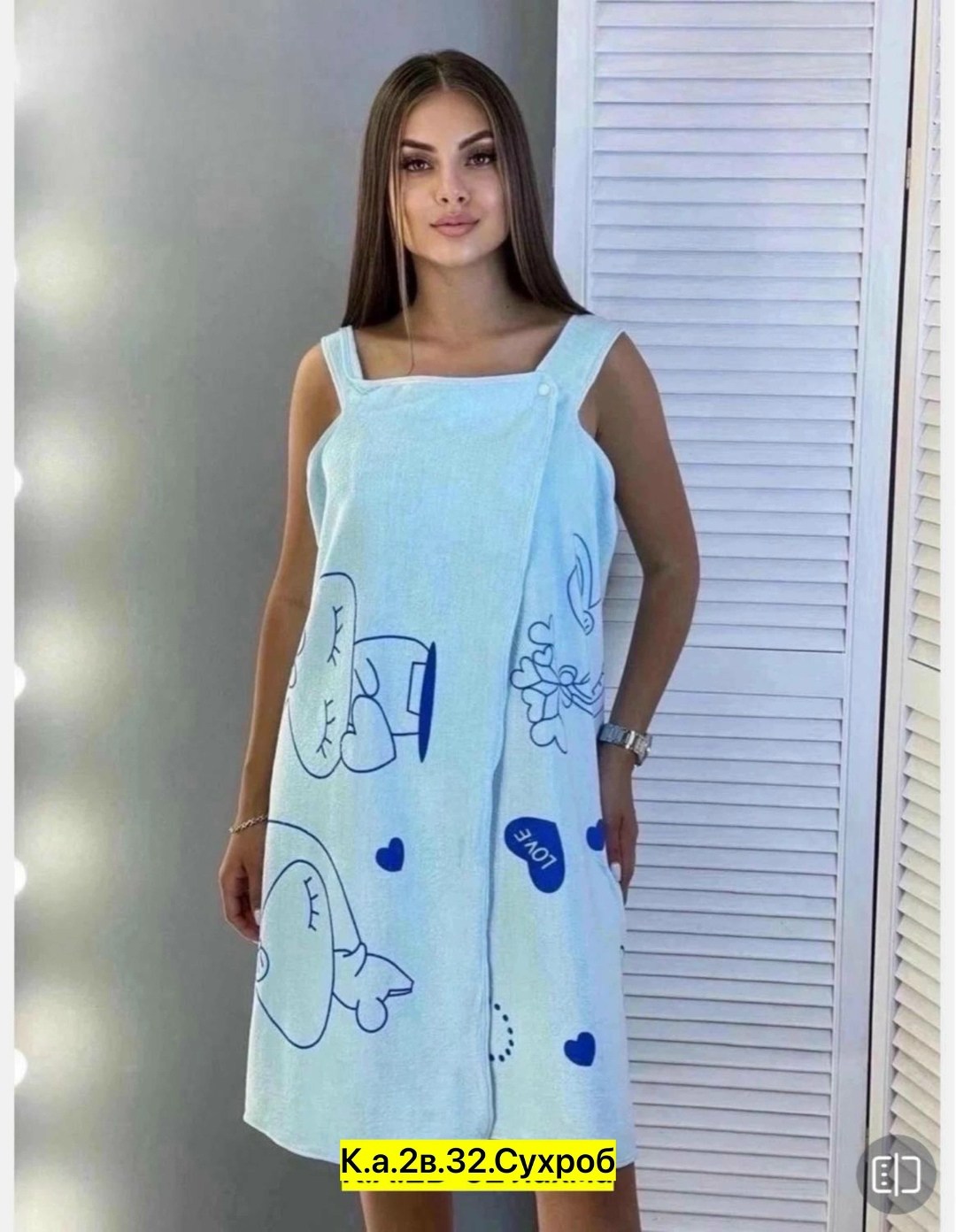 полотенце халат женский,женские халаты,полотенце халат,халат женский банный,халат женский домашний