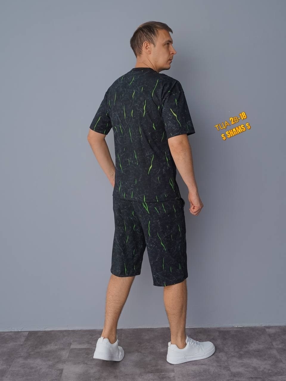 костюм мужской,мужская мода,костюм мужской с шортами,костюм с шортам,летние костюмы