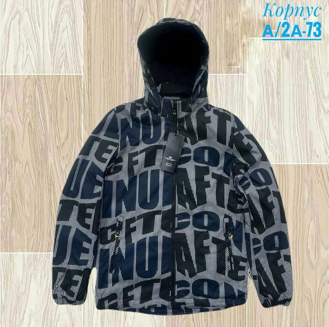 куртка,демисезонная куртка,куртка для мальчика,куртка зимняя,куртка пуховик