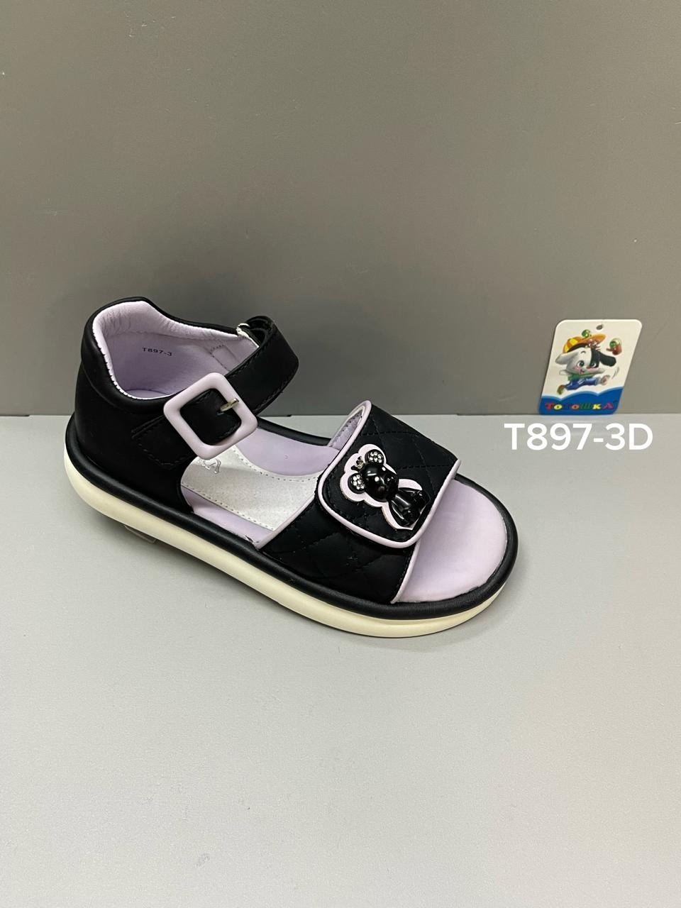 ,детские сандалии,сандалии,сандали,сандалии для девочек