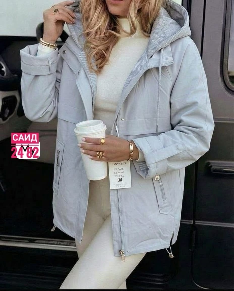 куртка удлиненная,женская куртка,легкая куртка,куртка женская бежевая,куртка