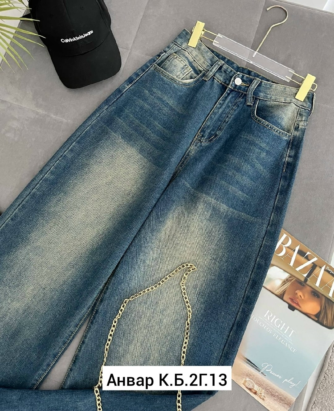 женские джинсы,джинсы,джинсы стрейч,джинсы широкие,стильные джинсы