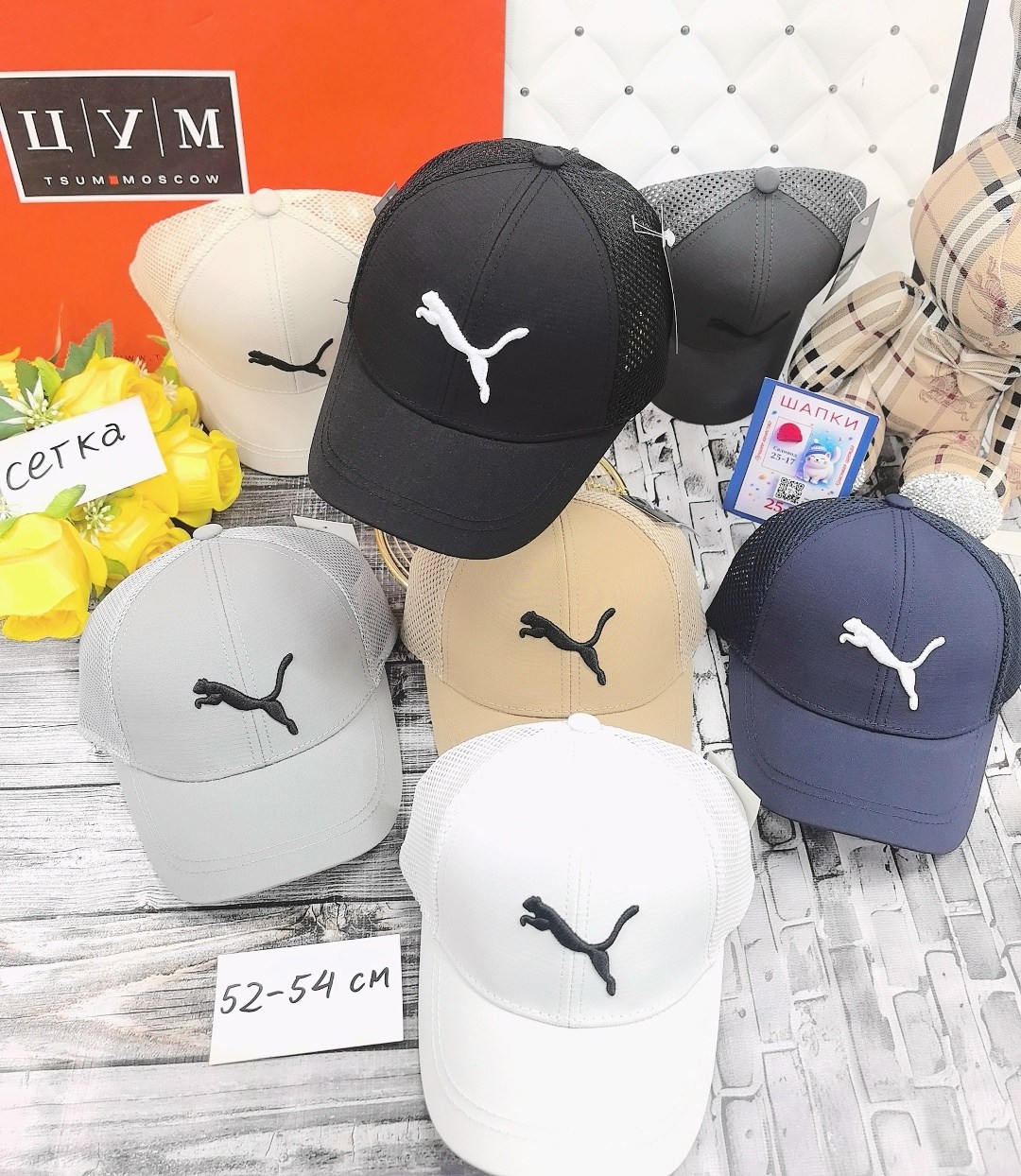 кепка мужская женская бейсболка,кепка бейсболка,бейсболка,стильная бейсболка,кепка молодежная